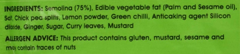 MTR خليط أوبما من MTR - كريمة القمح المتبلة - 200 جرام - Image 3